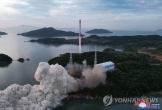 Những bức ảnh hiếm về vụ phóng vệ tinh trinh sát thất bại của Triều Tiên