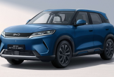 BYD Atto 2 có thêm biến thể hybrid, dễ tiếp cận hơn nếu về Việt Nam