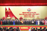 Danh sách 23 thành viên Ban Thường vụ Thành ủy Đà Nẵng nhiệm kỳ 2020-2025