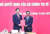 Ông Nguyễn Long Hải làm Phó Bí thư Đảng ủy các cơ quan Đảng Trung ương